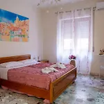 Station Private Неаполь